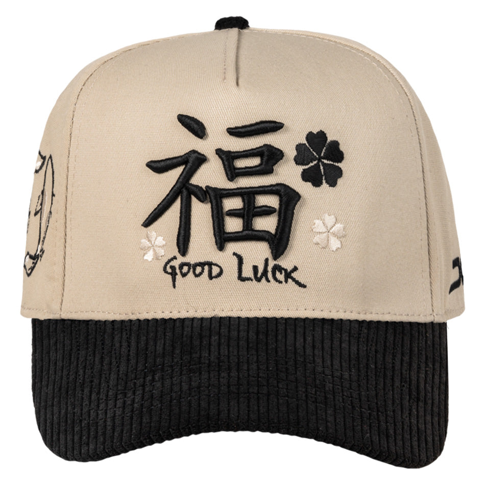 GOOD LUCK BEIGE CURVED